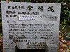 pb131055_thumb.jpg