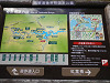 pb151217_thumb.jpg