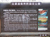pb151225_thumb.jpg