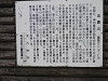 p3300130_thumb.jpg