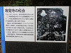 p3300147_thumb.jpg