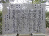 p3300157_thumb.jpg