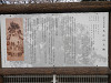 p3310176_thumb.jpg