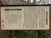 p3310218_thumb.jpg