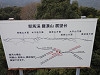 p3310234_thumb.jpg