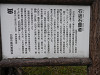 p3310260_thumb.jpg