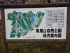 p4030582_thumb.jpg