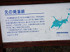 p4040689_thumb.jpg