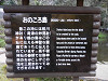 p4050786_thumb.jpg