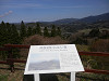 p4050795_thumb.jpg