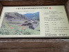 p4060891_thumb.jpg