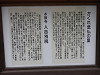p4060959_thumb.jpg
