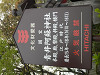 p4060966_thumb.jpg