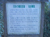 p4061006_thumb.jpg