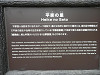 p4081113_thumb.jpg