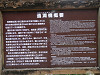 p4081190_thumb.jpg