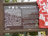 p4091281_thumb.jpg