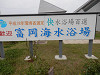 p4101341_thumb.jpg