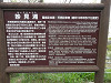 p4101347_thumb.jpg