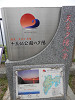 p4101363_thumb.jpg