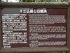 p4101370_thumb.jpg