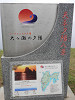 p4101378_thumb.jpg