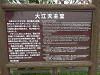 p4101382_thumb.jpg