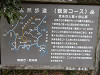 p4101444_thumb.jpg