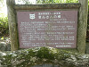 p4111666_thumb.jpg