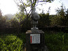 p4121714_thumb.jpg