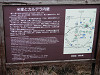p4121727_thumb.jpg