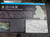 p4121791_thumb.jpg