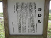 p4131904_thumb.jpg