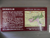 p4152214_thumb.jpg