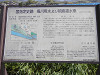 p4172308_thumb.jpg
