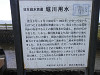p4172315_thumb.jpg