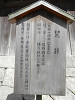 p4172417_thumb.jpg