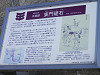 p4172449_thumb.jpg