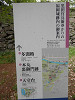 p4182483_thumb.jpg