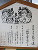 img_0030_thumb.jpg