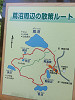 img_0038_thumb.jpg