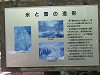 img_0119_thumb.jpg