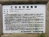 img_0020_thumb.jpg