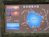 img_0057_thumb.jpg