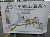 img_0196_thumb.jpg