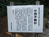 img_0308_thumb.jpg