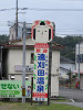 img_0901_thumb.jpg