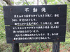 img_0910_thumb.jpg