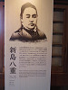 img_1517_thumb.jpg