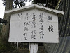 img_2391_thumb.jpg